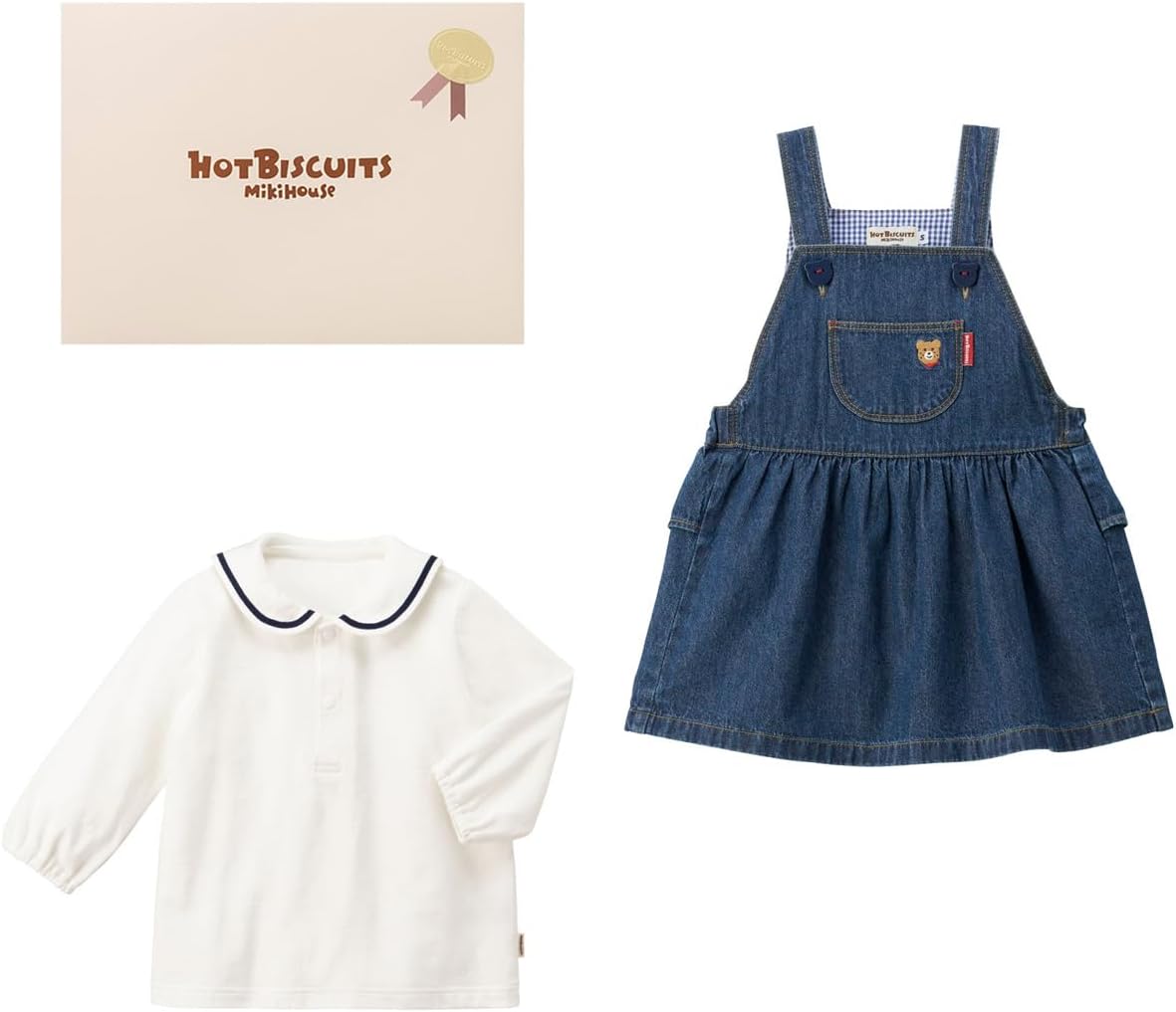 女の子服　まとめ売り　40点 個人様購入可能】[取寄] 宇治の露製茶 伊右衛門 宇治抹茶グリーン