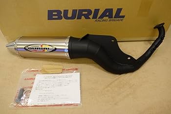 Amazon.co.jp: ベリアル ライブDIO-ZXライブDIO グランドスラム