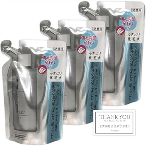 【3個セット】ちふれ ふきとり化粧水 N 詰め替え 150mL ※オリジナルショップカード付