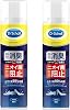 Dr. Scholls Shoe Exclusive Deodorizing & Antibacterial Shoe Spray Instant Deodorizing x Antibacterial & Mold Resistant 48-Hour Deodorizing Effect Lasts Made in Japan Fragrance-Free 150mL x 2 Pieces