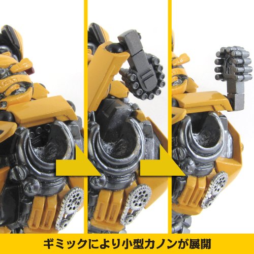 Kaiyoudo Sci Fi Revoltech Bumblebee No 038 125 Mm Pvc Desertcart