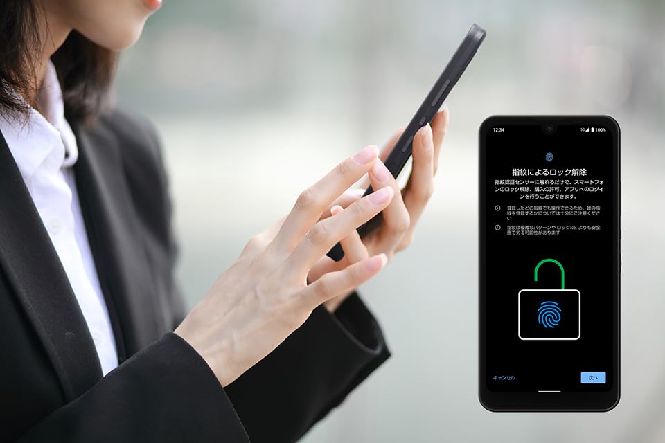 ③AQUOS wish 64GB Charcoal 未使用品　付属品完備 AQUOS wish 商品一覧 | 中古スマホ販売のサクモバ