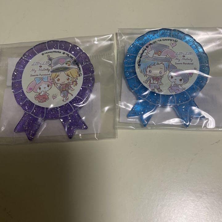 ロゼット ハニワ honeyworks LIP×LIP 愛蔵 勇次郎 Amazon.co.jp