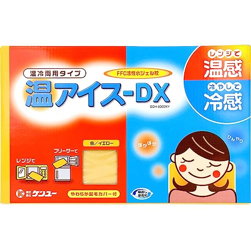y4AzACX-DX ◼p^Cv FFCWF CG[×12Zbg