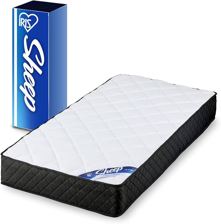 Amazon.co.jp: アイリスオーヤマ Sheep 眠りを変えるポケットコイル