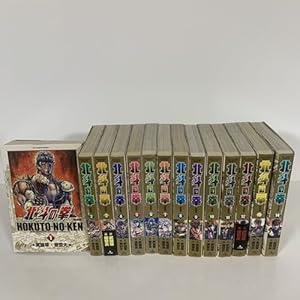 沈黙の艦隊[新装版] コミック 全16巻セット (講談社) | かわぐちかいじ