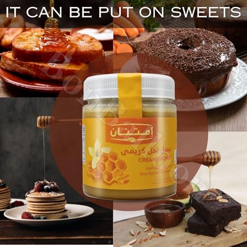 Miel Cremosa Natural Imtenan 250 g miniatura 7