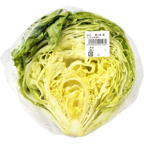 ライフコーポレーション 兵庫・静岡産など国内産 茨城産など レタス(1/2) 1パック