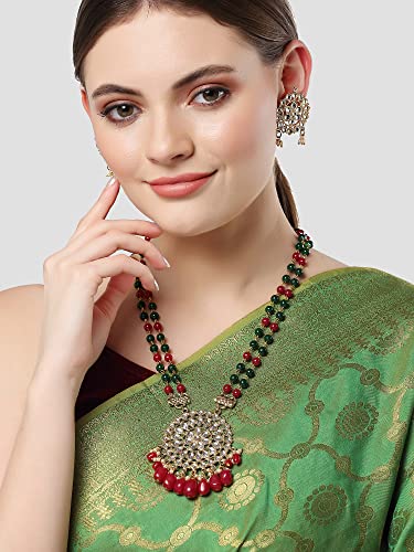 Image of Karatcart Red & Green Beaded Long Kundan Rani Haar Necklace Set for Women