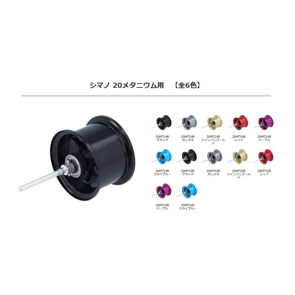 20メタニウム アベイル シャロースプール 20MT42R ガンメタ 楽天市場】 Avail(アベイル) シマノ 20メタニウム用 マイクロ