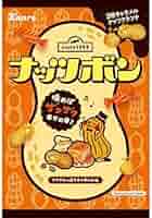 ナッツボン ロマンス棒 Amazon.co.jp: カンロ ナッツボン キャラメルナッツクランチ 81g