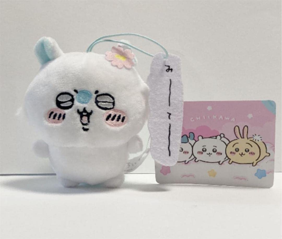 Amazon.co.jp: ちいかわ セリフ付きマスコット モモンガ プライズ品