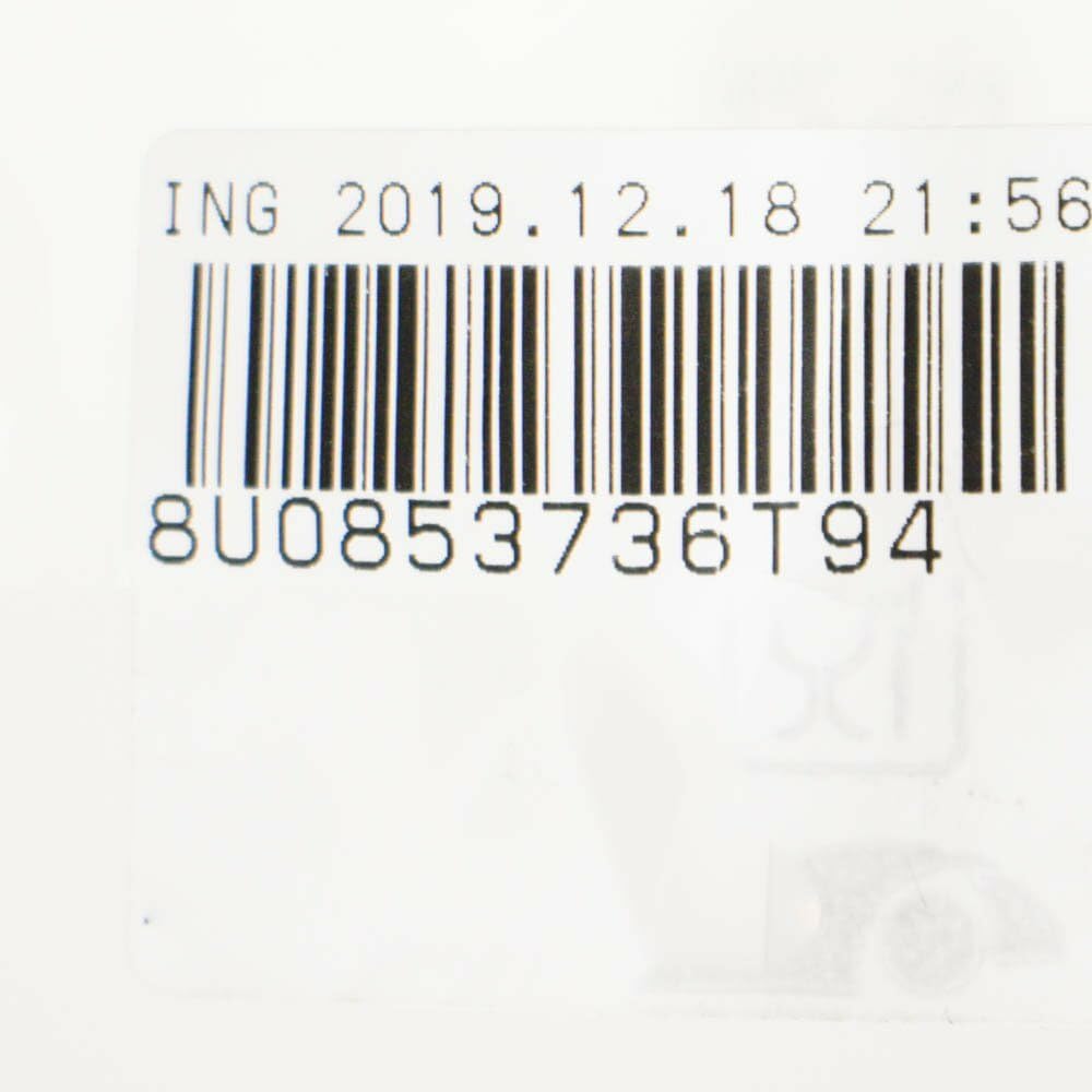 Compatibile per Audi Q3 8U Anteriore Nero Lucido Quattro Inscription 8U0853736T94 Originale