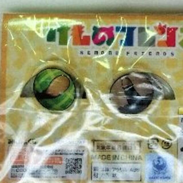 けものフレンズ がーでん のぼり アメリカビーバー & オグロプレーリードッグ けものフレンズ がーでん のぼり アメリカビーバー & オグロ