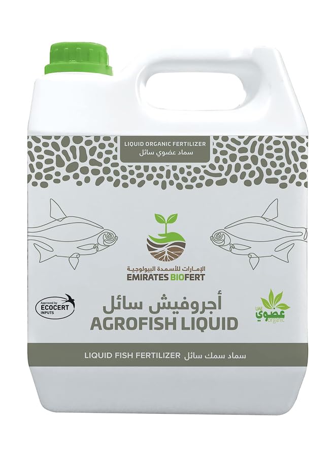 EMIRATES BIOFERT AGROFISH FERTILIZER LIQUID | UAE ORGANIC FERTILIZER | MOCCAE APPROVED | 1 GALLON (3.8 LTR)