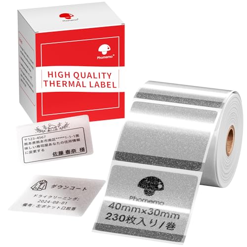 Phomemo M110 M120 M220Ή  xV[ 40mm *30mm Vo[ LL `^Cv 230/ x Mxv^[p Ɩpnhx[ V[ e[v [ S ϐ M M