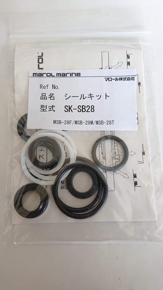 MAROL PT-10S-WP ポータブルコントローラー 15m ③ MAROL PT-10S-WP