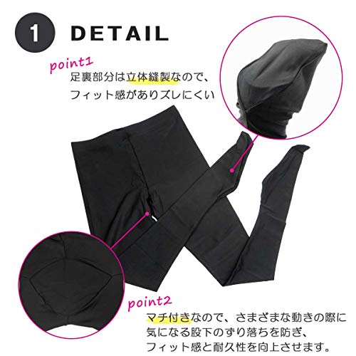 Sansha バレエタイツ D031N