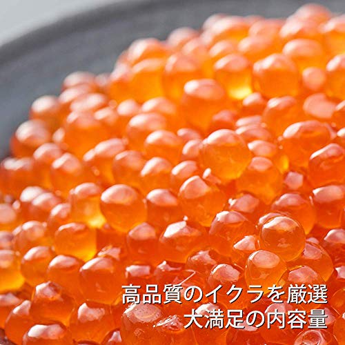 愛名古屋 いくら 醤油漬け 北海道産 ギフトボックス付き の商品画像 7