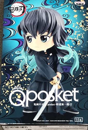 Demon Slayer Muichiro Tokito 14cm - vue 2