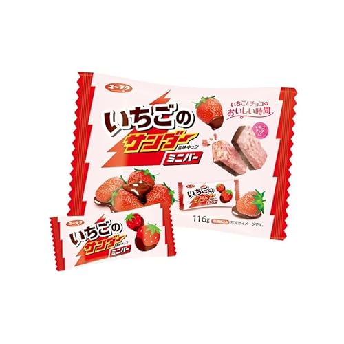 ̃T_[~jo[ 116g×1  T_[ ~jo[ `R[g