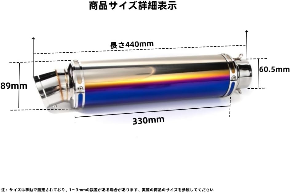 60.5mm 汎用 60.5MM カーボン フィルター GP マフラー ZX-6R ZRX1200