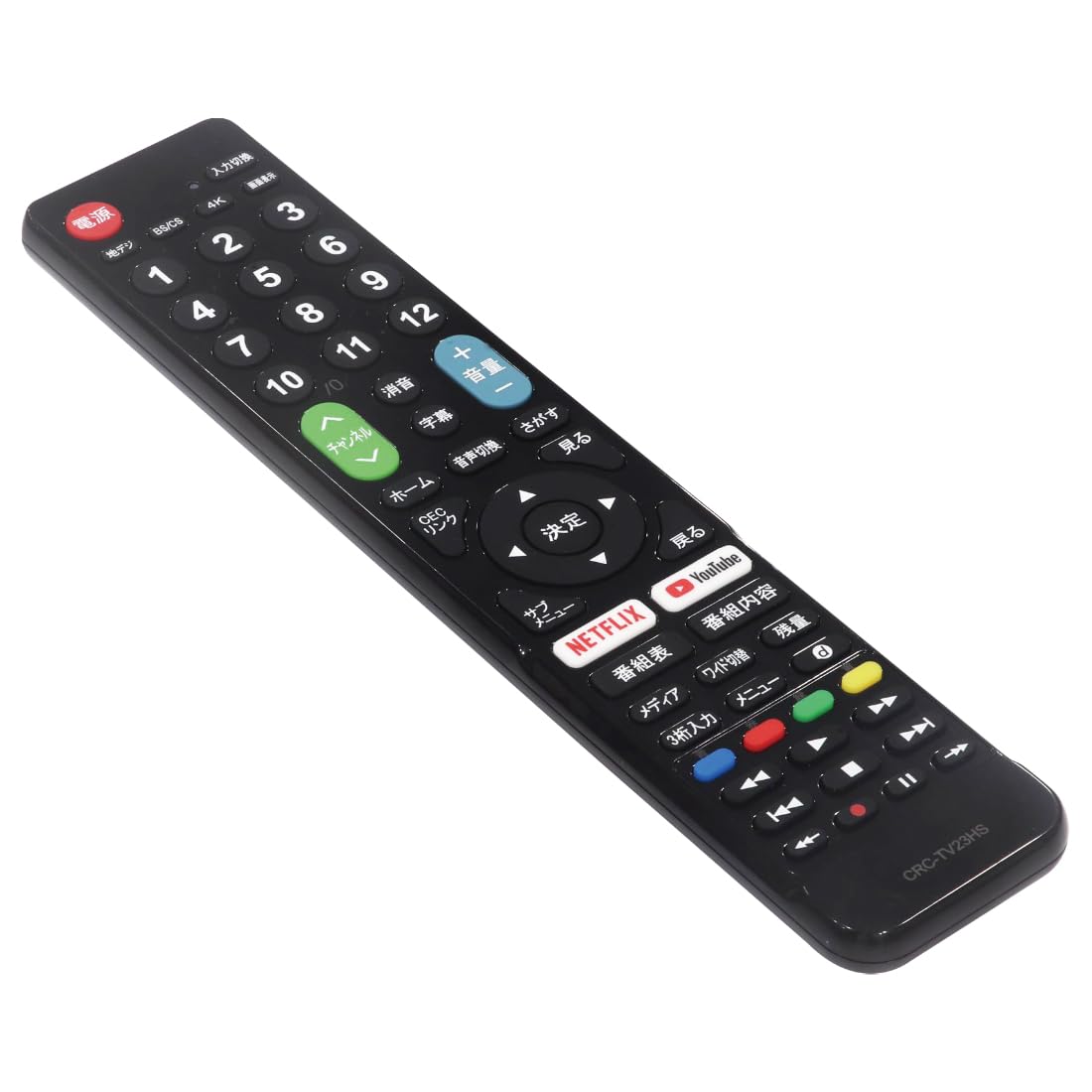 23.ハイセンス　2024年製　50E6K リモコン付属 ハイセンス 50E6K [50インチ]投稿画像・動画 - 価格.com