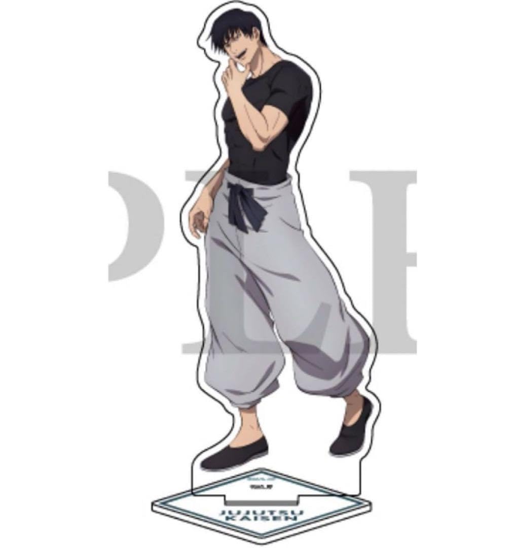 Amazon.co.jp: MAPPA×TSUTAYA 懐玉 玉折 アクリルスタンド 伏黒甚爾