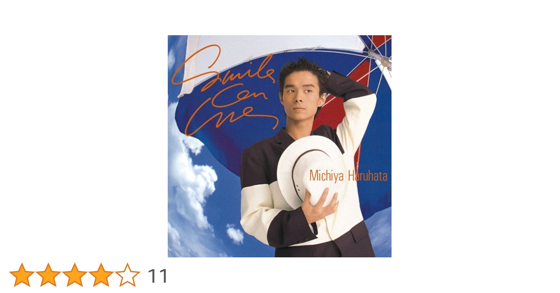 Amazon.co.jp: Smile On Me: ミュージック