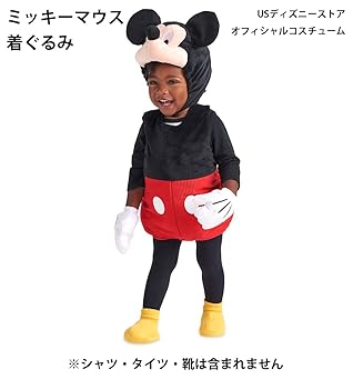 ハロウィン特価！ミッキー着ぐるみディズニー　　二次会　余興　誕生日会　結婚式 コスプレ 着ぐるみ ハロウィン イベント 結婚式