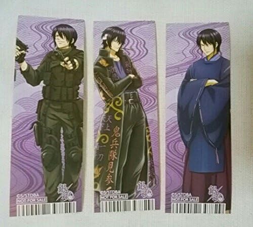 Amazon アニメイト 銀魂ポロリ フェア 購入特典 シール ステッカーサバイバルゲーム サバゲー風 ヤンキー風 平安風高杉 アニメ 萌えグッズ 通販