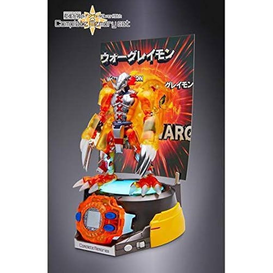 超進化魂ウォーグレイモン Amazon.co.jp: [FIG]超進化魂 01 ウォーグレイモン デジモン
