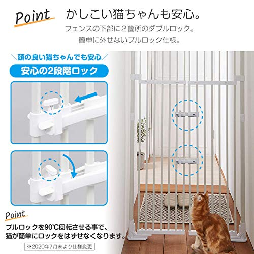 100均手作りペットゲートで脱走防止 驚 玄関開けたら猫がいた にゃんこ２匹と一人暮らし