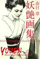 51-DFPSHjnL._SY200_QL15_.jpg