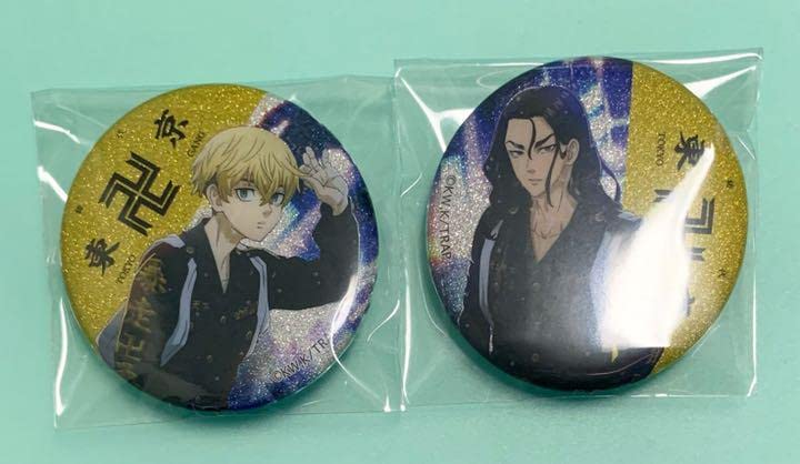 東京リベンジャーズNight Rain 缶バッジコレクション場地圭介