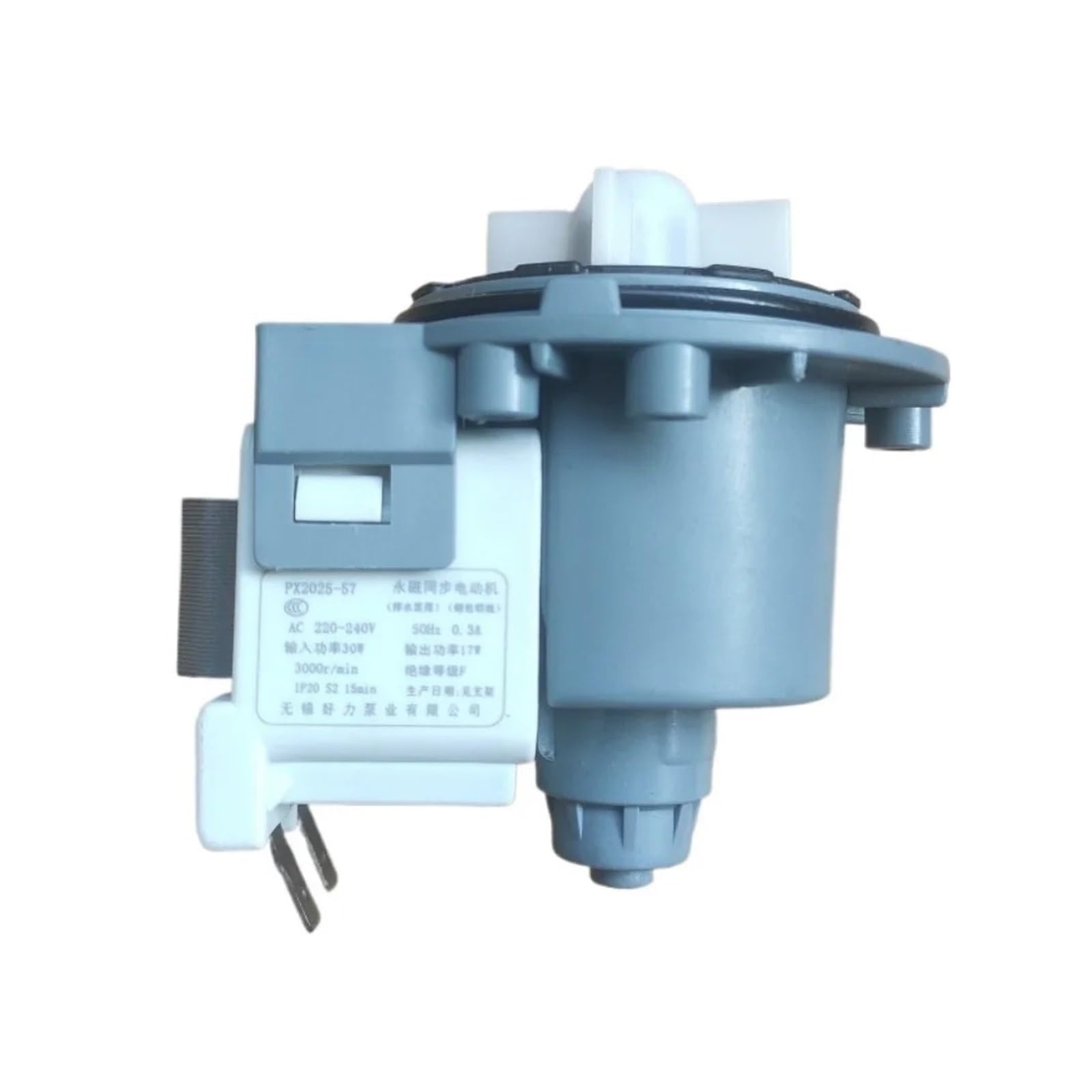 PX2025-57 220V/240V 50Hz Drain Pump Motor，Compatible for LittleSwan，Washing Machine Washer Parts