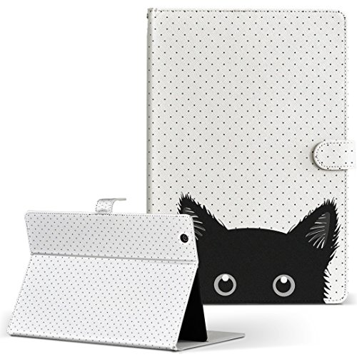 igcase aura h2o rakuten �y�V Kobo �R�{ �p �^�u���b�g �蒠�^ �^�u���b�g�P�[�X �^�u���b�g�J�o�[ �J�o�[ ���U�[ �P�[�X �蒠�^�C�v �t���b�v �_�C�A���[ ��܂� ���ړ\����^�C�v 010211 �L �� ��