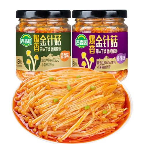  ? 180g/*2 LmR胉[Е hLmR a? a ? shLmRyH L`̖t H? Е ԐH yH t̂ y ؐH (180g/*2, jjN̍+XpCV[)