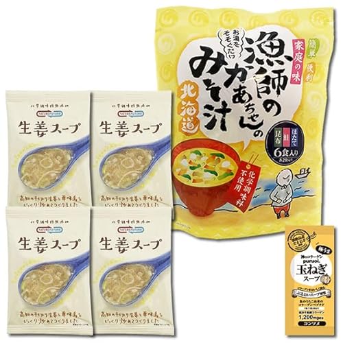 kC t݂̂̂`RXXHi IX[v v10Hlߍ킹Zbg R[Qʂ˂X[v1Ht