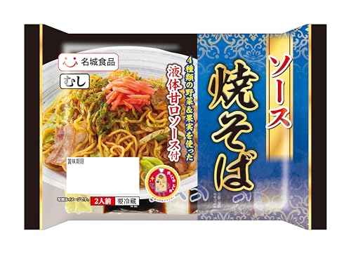 [①]Hi \[XĂ 150g×2 ×10