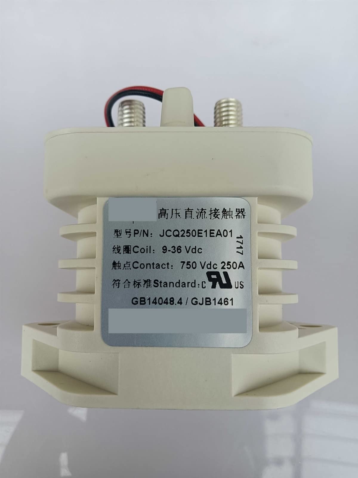 RCGKNNMUZ 1PCS Automobile Relay JCQ250E1EA01 750VDC 250A 9-36V High-Voltage Dc Contactor JCQ250E1EA01(NEW)
