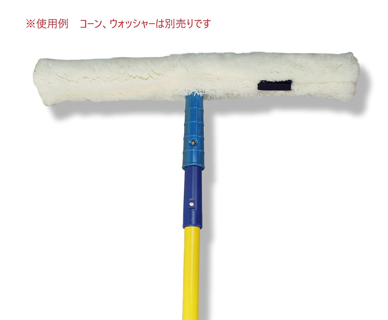 Amazon | セイワ カーボングラスファイバーポール2段式×0.6m TLG-200 