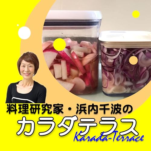 #31 【疲労回復】お酢パワーで厳しい残暑を乗り切ろう