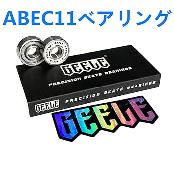 デッキ　ウィール　ベアリング　セット スケートボード トラックとウィールとベアリングのセット1台分
