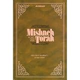 Rambam Mishneh Torah: Hilchot Shabbat 1