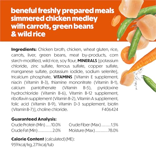 Purina Beneful Dog Food Freshly Prepared Meals Simmered Chicken Medley with Carrots, Green Beans, and Wild Rice - (Pack of 8) 10 oz. Tubs