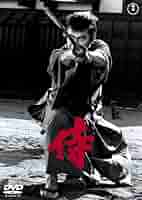 新選組 東宝DVDシネマファンクラブ 三船敏郎 (出演), 小林桂樹 (出演), 沢島 忠 (監督) Amazon.co.jp: 連合艦隊(劇場公開版) [東宝DVDシネマファン