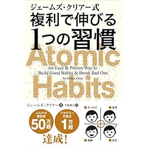 Amazon.co.jp: 一般 - 幼児教育: 本