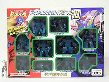 ビーストウォーズ　５点セット　バラ売り不可　未開封 ビーストウォーズ 5点セット バラ売り不可 未開封