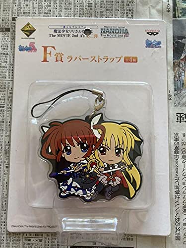 Amazon.co.jp: 魔法少女 リリカルなのは ラバー ストラップ rn24